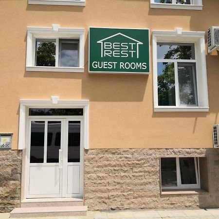 Best Rest Guest Rooms Plovdiv Exteriér fotografie