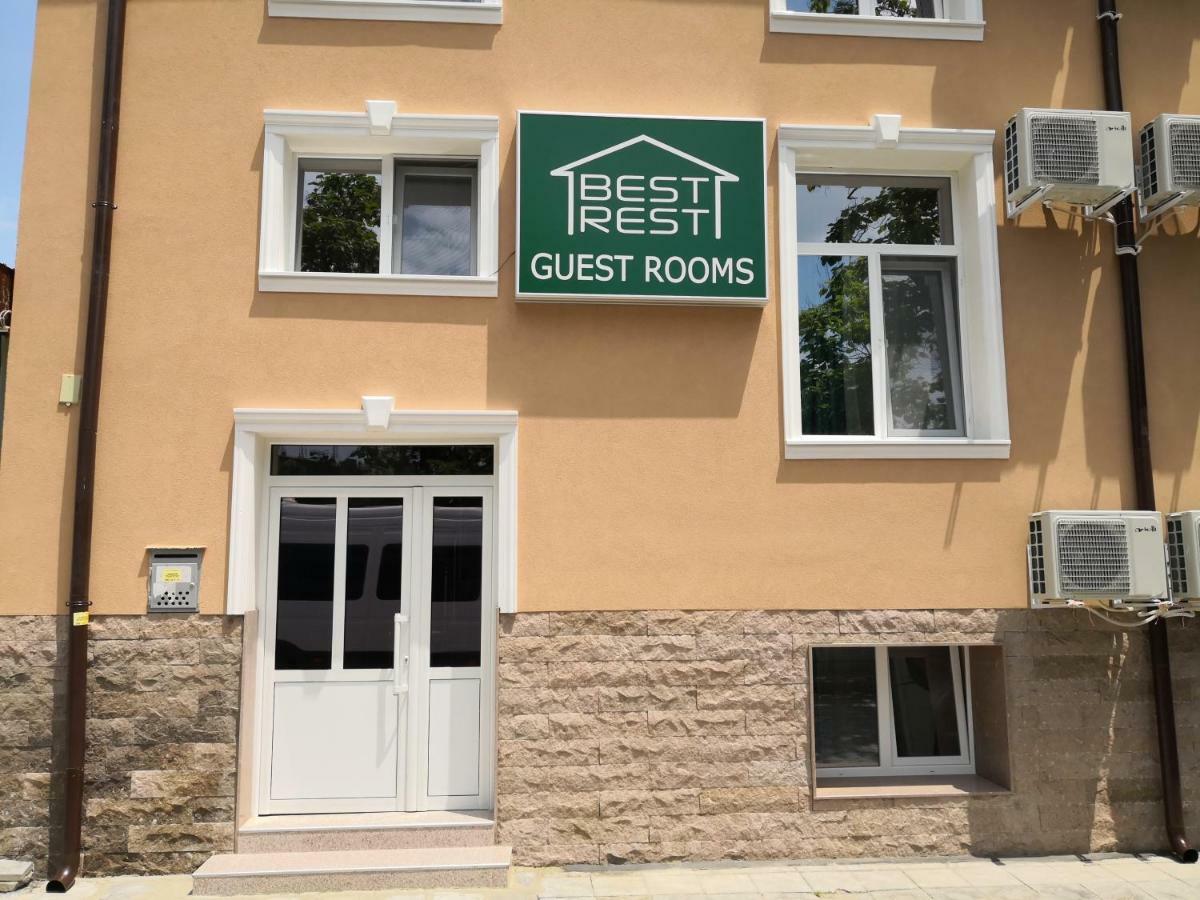 Best Rest Guest Rooms Plovdiv Exteriér fotografie